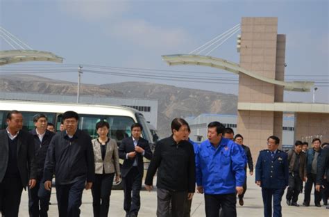 2014年4月23日，甘肃省省长刘伟平莅临我公司了解企业生产经营情况-定西高强度紧固件股份有限公司
