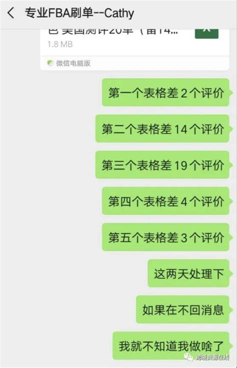 公司进入工商黑名单怎么办（严重违法失信企业名单能移出吗）-鸿兴商务