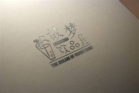 奶茶店logo设计|平面|品牌|Dada1994 - 原创作品 - 站酷 (ZCOOL)