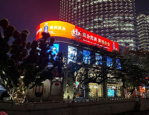 广州天德广场格栅屏—深圳市摩西尔电子有限公司