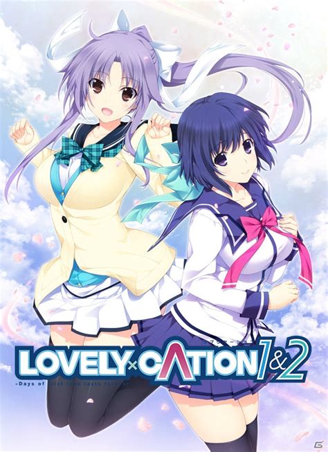 Lovely x Cation 2 News - GameSpot