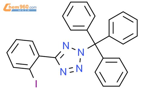 145337-52-6,2H-Tetrazole, 5-(2-iodophenyl)-2-(triphenylmethyl)-化学式、结构式、分子式、mol – 960化工网