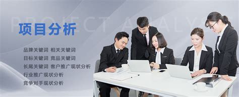 对比优势_杭州百优网络科技有限公司