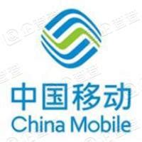 中国移动通信集团湖南有限公司郴州分公司 - 企查查