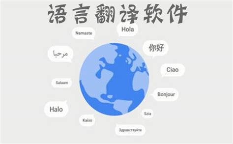 所有动物语言翻译器-可以翻译动物语言的软件-宠物翻译器app-极限软件园