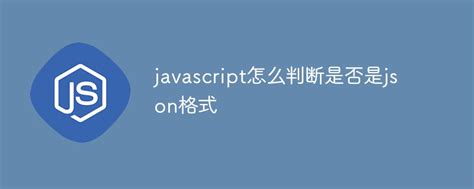 javascript怎么获取文本框的内容 - 茶猫云