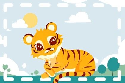 2022年属虎的男孩取名 精选100个好名(今日更新中) - 宝宝起名
