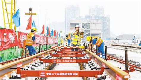 重庆轨道交通4号线二期开通运营 实现外围组团与中心城区快速通达__凤凰网