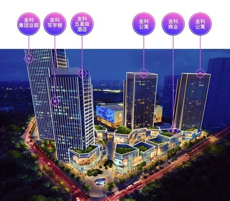 24小时不打烊 两江新区这个国际级商业综合体将于2021年开门迎客-新重庆客户端