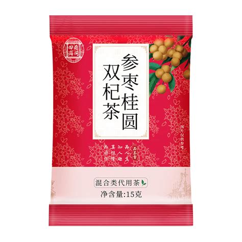 同仁堂茶包装_张三疯丨品牌设计-站酷ZCOOL