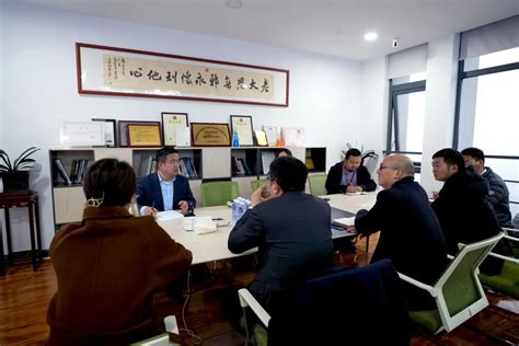 广州市增城区人民政府暨增城产投集团领导到访维视考察|公司动态