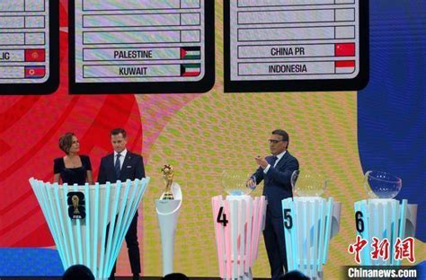 世界杯预选赛在哪里举行？详解比赛地点与赛程安排