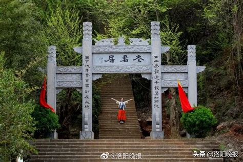 行走洛阳、读懂历史！洛阳发布7条文化旅游精品线路-大河新闻