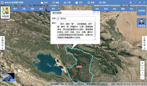 Google地球航空、卫星照片全球大规模更新-Google Maps,谷歌地图,Google Earth,谷歌地球,航空照片,卫星照片 ——快 ...