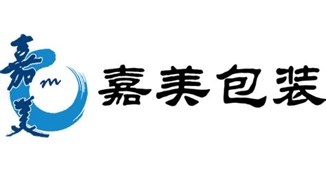 郭海良 - 广州市嘉美展览策划有限公司 - 法定代表人/高管/股东 - 爱企查