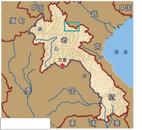 老挝地图全图高清版大图 - 老挝地图 - 地理教师网