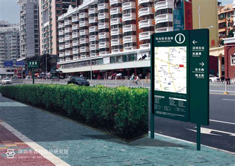 民治地铁站是几号线地铁-是属于哪个区-民治地铁站末班车时间表-深圳地铁_车主指南