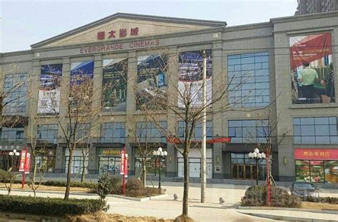 杨凌恒大影城商业中心商场商铺出租/出售-价格是多少-咸阳商铺-全球商铺网