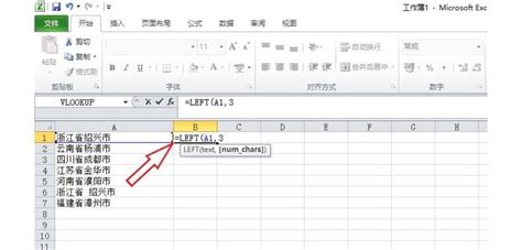 Excel文件导入数据库（MySQL） - 知乎