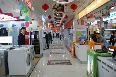 家电维修店图片-家装效果图_装一网装修效果图