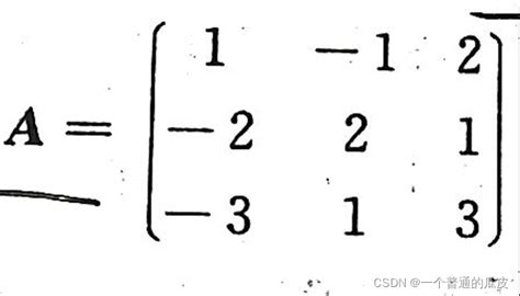一个有向图的邻接矩阵和它的转置矩阵做矩阵乘法，得到的新矩阵有什么意义吗？ - 知乎