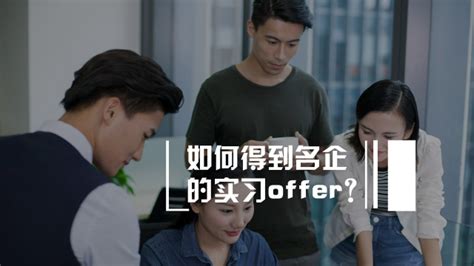 香港科技大学接受offer指引 - 知乎