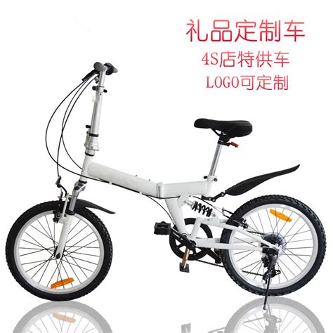 14寸 smart折叠自行车_14寸整车青岛利特普乐自行车有限公司
