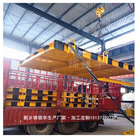 6吨登车桥 装卸平台 物流装卸台价格_提升机-山东星汉液压机械有限公司