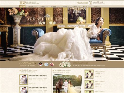 90后最爱的十大婚纱照风格 - 中国婚博会官网
