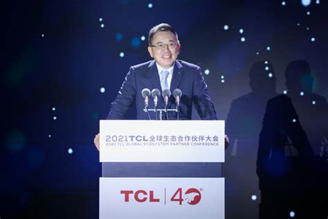 TCL将投入超200亿元打造产业生态 目标五年打造两个世界500强_手机新浪网