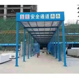 中铁上海局福州滨海快线项目举办安全生产标准化观摩会