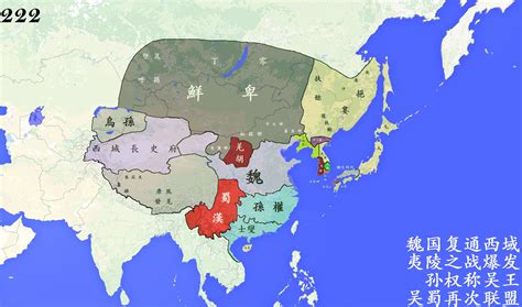 三国演义地图_中国地理地图_初高中地理网