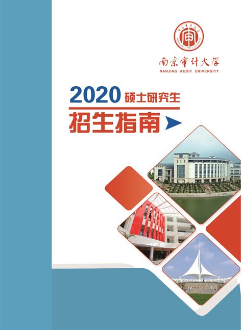 2023年四川单招学校推荐（单招的优势有哪些） - 高职单招网