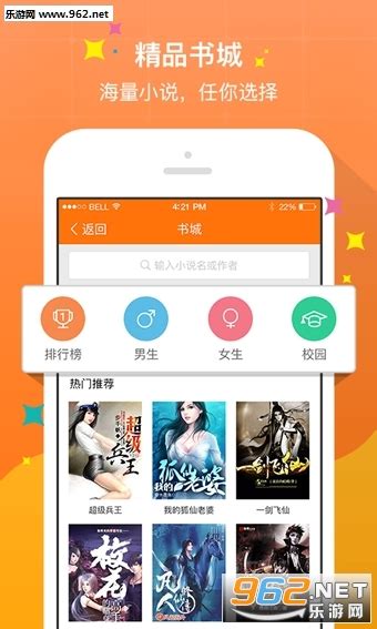 斗鱼之死亡直播app下载_乐游网安卓下载