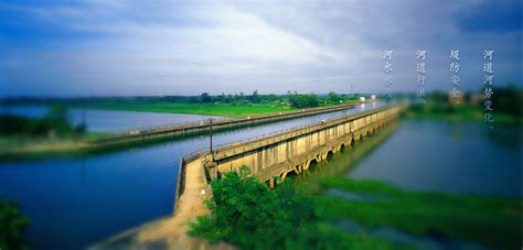 云南国沃工程|水资源论证|取水许可|水土保持|节水方案