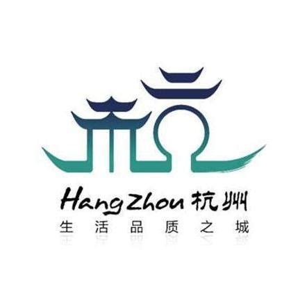 杭州天和高科技产业园获评2020年度杭州市小微企业园生产性服务类A档！-企业官网