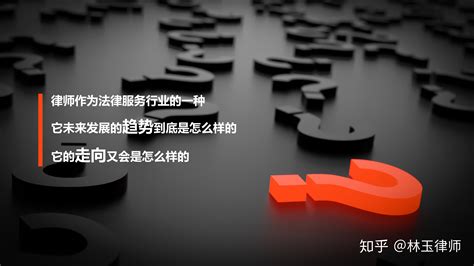 祝贺上海扬远律师事务所律师通过2020年上海市律师专业水平评定-上海公司法律顾问
