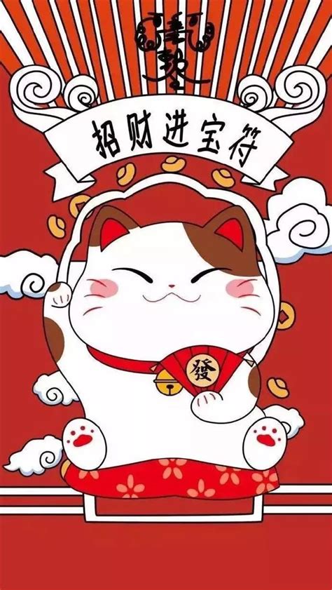 暴富发财有钱壁纸壁纸图片