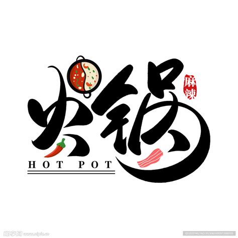 小火锅加盟品牌——仟味一鼎带您了解常见的经营方式-仟味一鼎小火锅