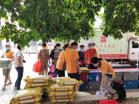 广州市粮食集团增设三个临时供应点，粮油及民生类商品供应充足_配送