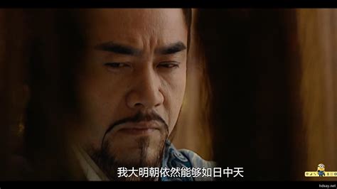 大明王朝-电视剧全集-高清完整版在线观看-喜福影视