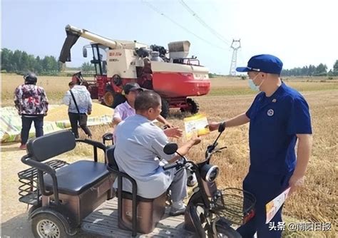 南阳市全力做好“三夏”防火宣传 确保麦收顺利完成