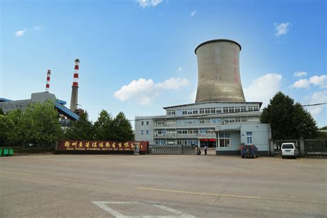 衢州东港热电超低排放改造项目 - 浙江浩普