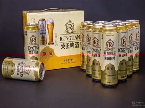 珠江啤酒推出398元一瓶的原浆酒，还要再开300多家门店！_凤凰网