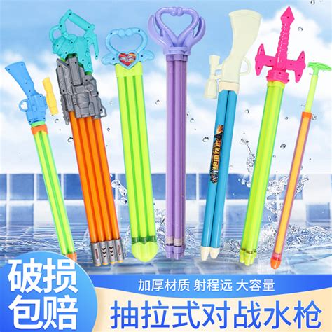 746.铁臂枪虾1水属性~水枪原型:图片