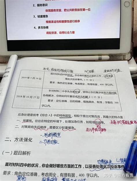 毫无经验的人怎么学习CAD，快速学成-CSDN博客