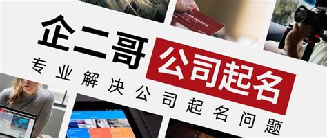 河南省日典商贸有限公司2020最新招聘信息_电话_地址 - 58企业名录