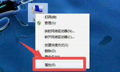 怎样看电脑硬盘有没有问题 怎样看电脑硬盘是不是固态硬盘-AIDA64中文网站