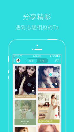 掌上湘西app下载-掌上湘西湘西生活网v5.3.46 安卓最新版 - 极光下载站