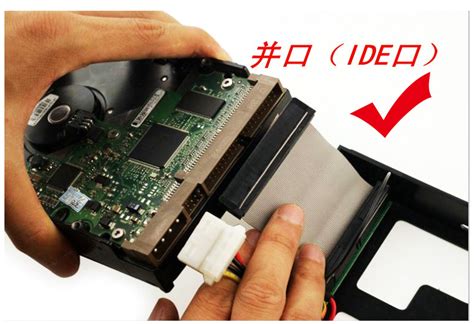 3.5寸移动硬盘盒 铝合金外壳IDE两用硬盘盒 usb2.0外置硬盘盒定制-阿里巴巴